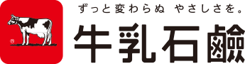 牛乳石鹸共進社株式会社 ロゴ