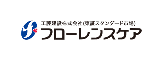 フローレンスケア