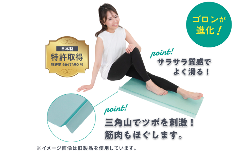 市場調査・実証実験・トレーニングメニュー開発で、運動器具の介護市場参入を支援