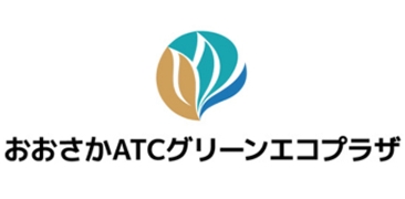おおさかATCグリーンエコプラザ